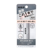 UNO All-in-One Lip Creator, Men's Colour-Changing Lip Balm with Moisturising Care, Menthol-Free and Fragrance-Free, 2.2 g