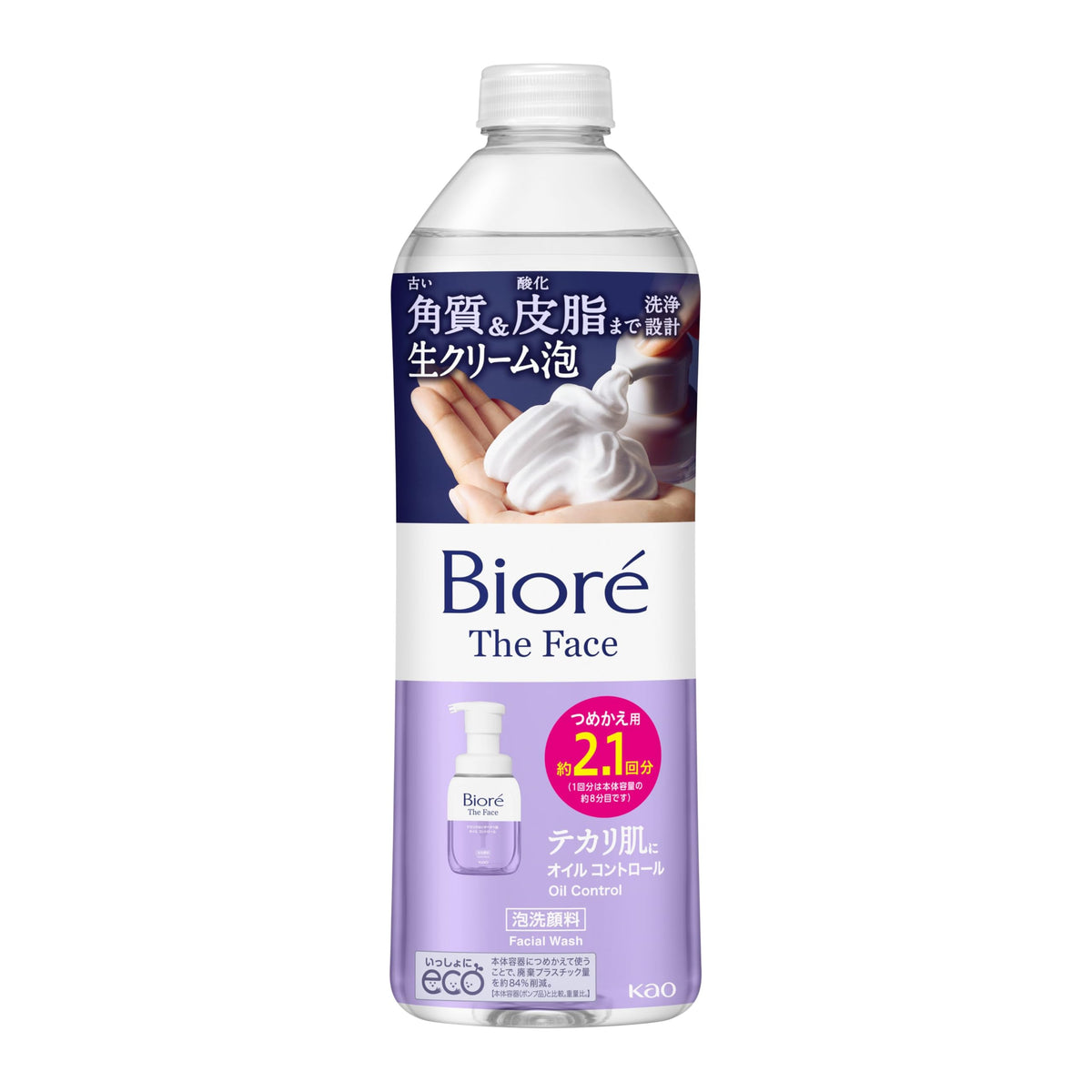 Bioré The Face Oil Control Foaming Facial Wash, 200mL Pump / 340mL Refill