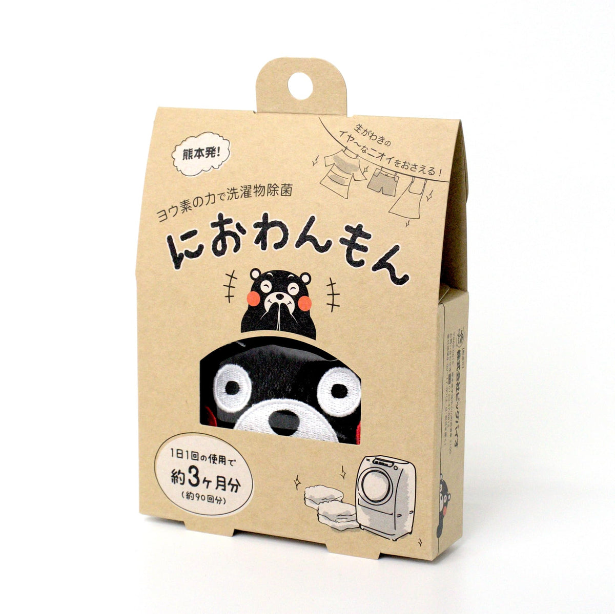 Big Bio Kumamon Iodine Laundry Deodorizer, 90 Uses