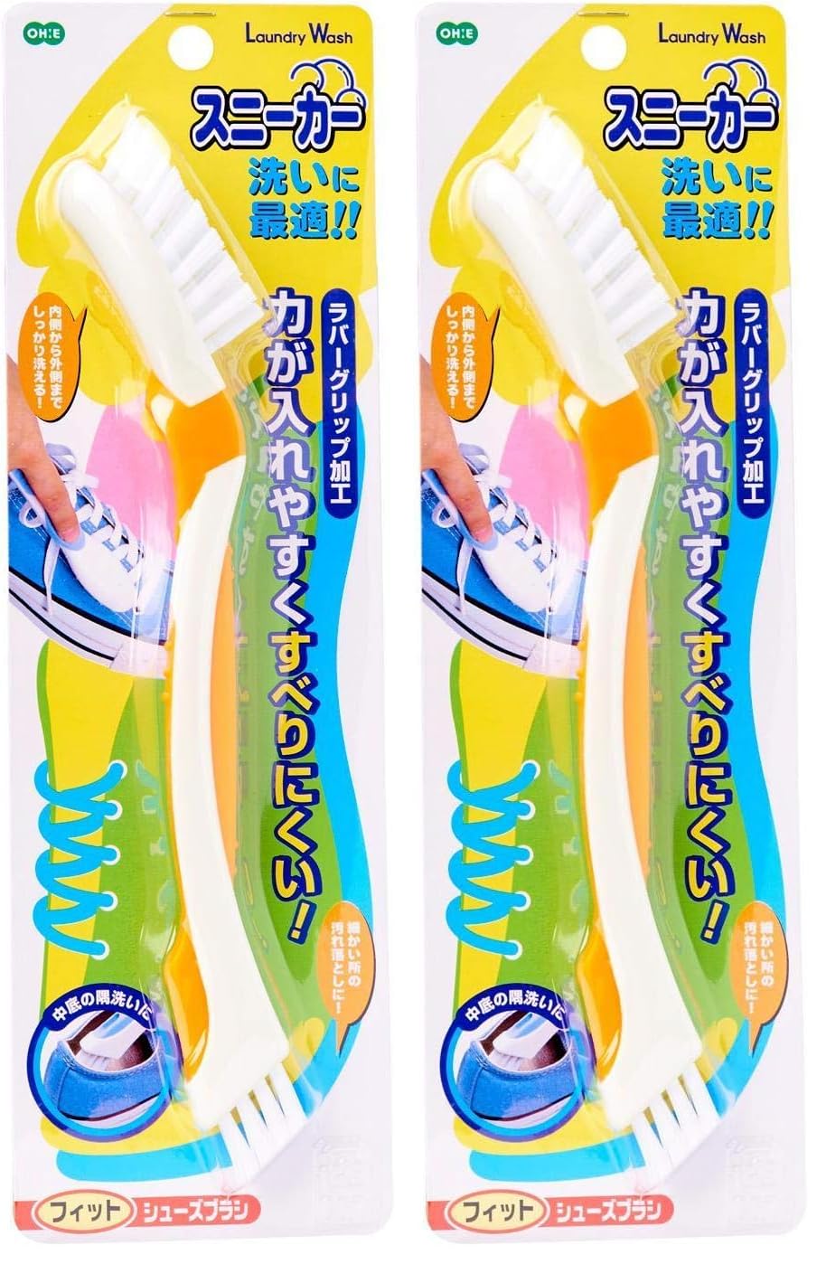 Ohe Laundry Wash Fit Shoe Brush, Slim Washing Brush with Soft-Grip Handle for Sneakers, 23 x 4 x 2.5 cm, 1 Brush, 2-Brush Set or 2 Sets