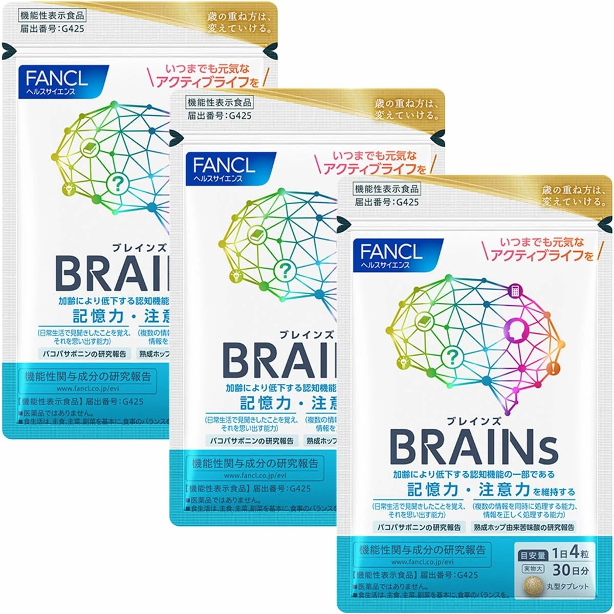 FANCL BRAINs Tablets — Bacopa-Saponin/Matured-Hop Memory-Attention Support
