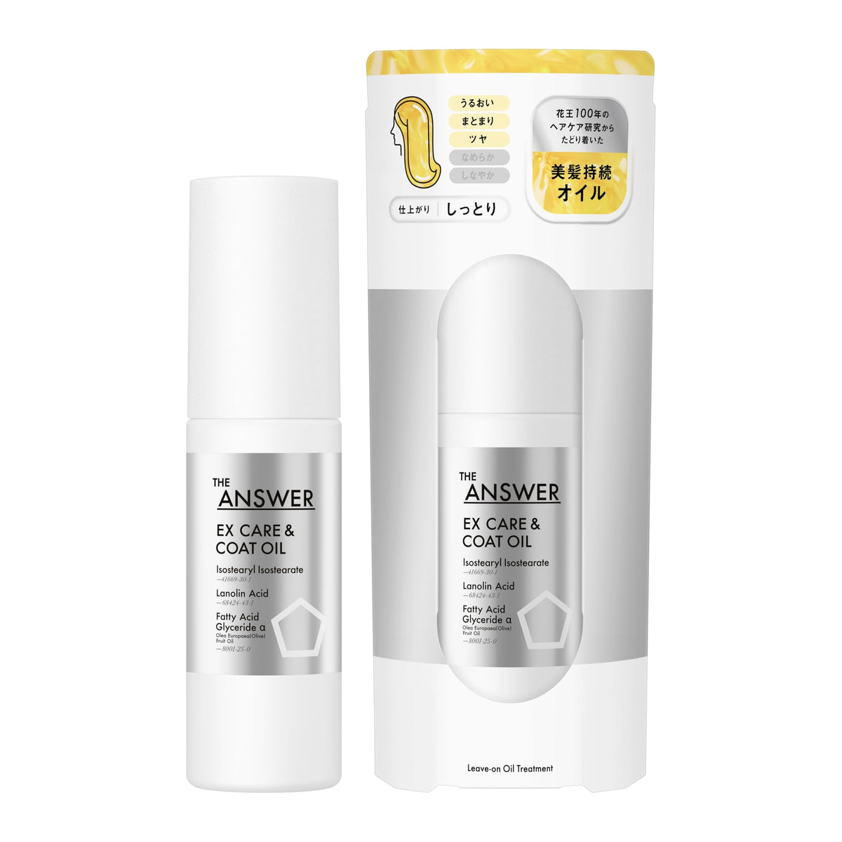 THE ANSWER EX Care & Coat Oil, Leave-In Hair Oil, Bergamot & Daphne Scent, 80 mL