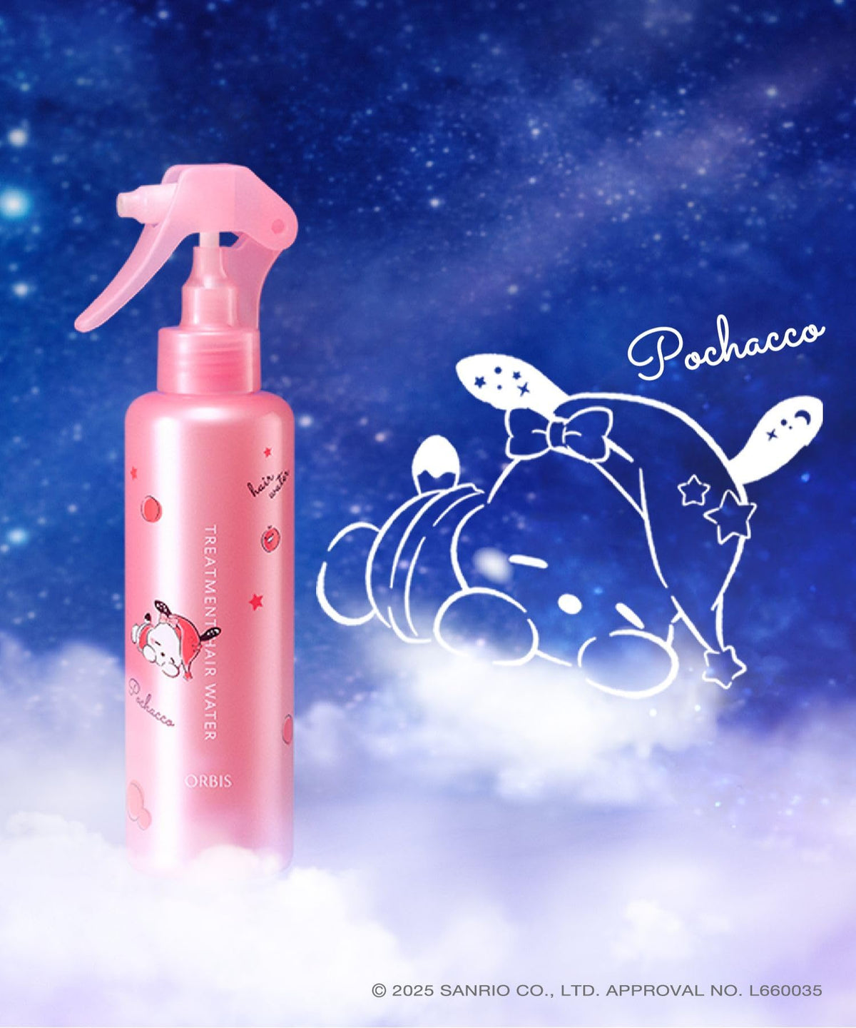 ORBIS Treatment Hair Water, Pochacco Limited Collaboration Design, Fragrance-Free Leave-In Damage Care and Heat Protection Hair Mist, 180 mL