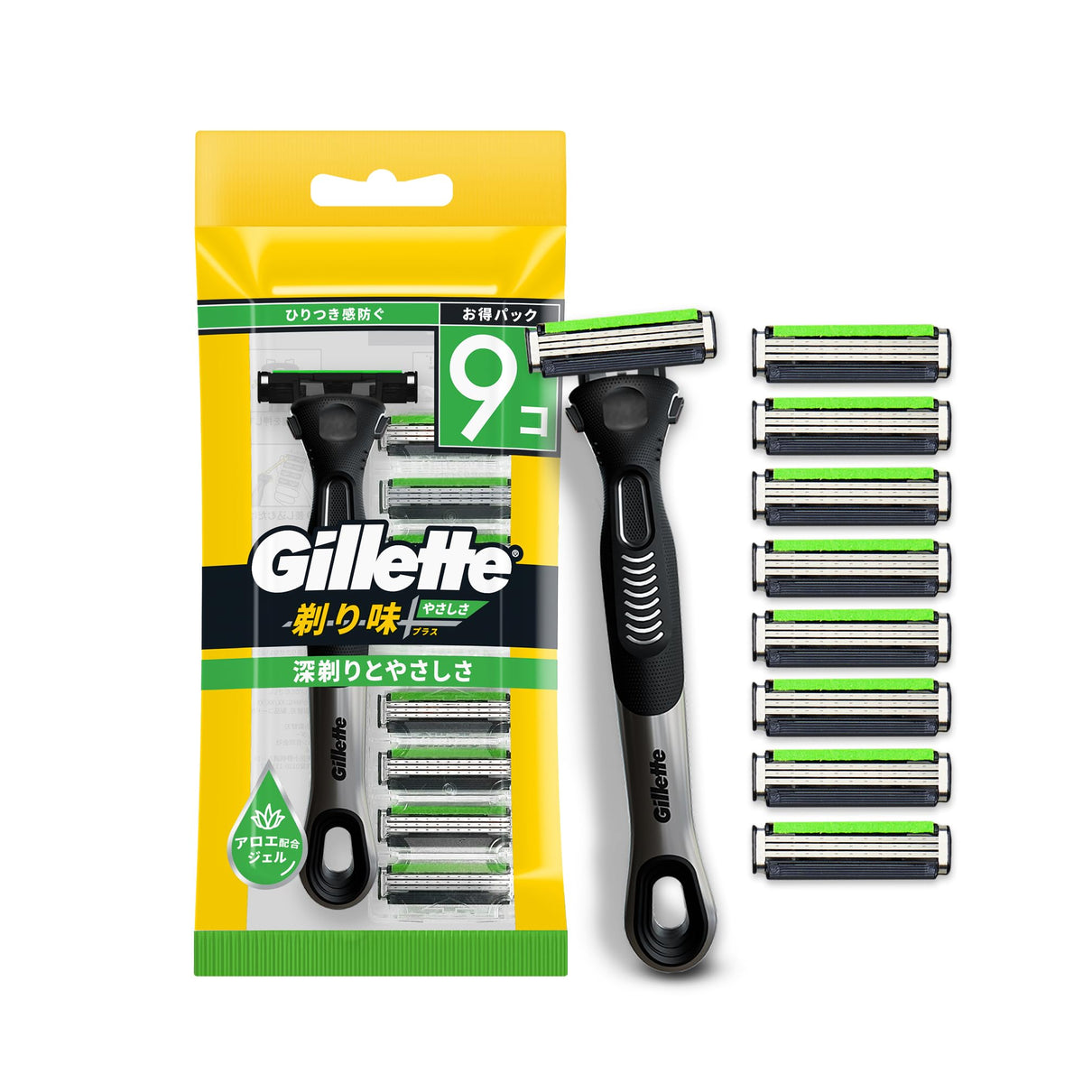 Gillette Sorimi Plus Replaceable-Blade Razor with 9 Replacement Blades, Men's Razor with Swivel Head, Coated Blades and Aloe Lubricating Gel
