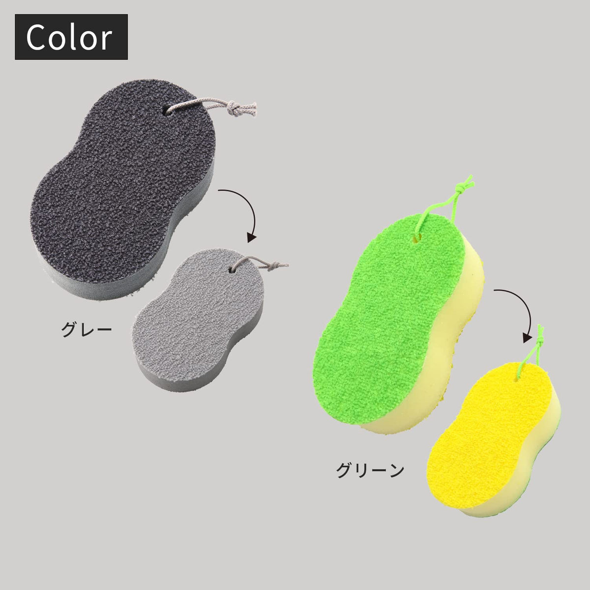 Marna Bathroom Limescale Sponge — Hard-Resin-Treated Scrubber