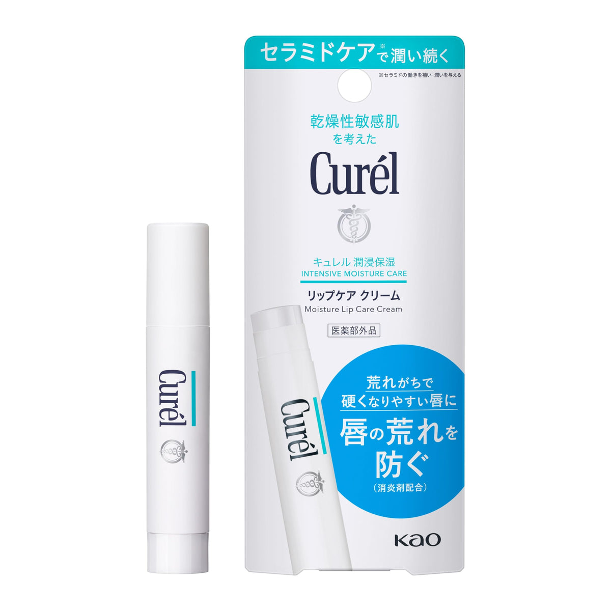 Curel Intensive Moisture Care Lip Care Cream Stick 4.2 g