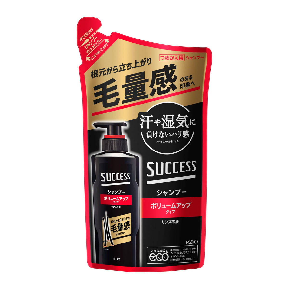 KAO Success Volume Up Shampoo For Men — Lifts Hair From The Roots, Refill 280ml And 730ml