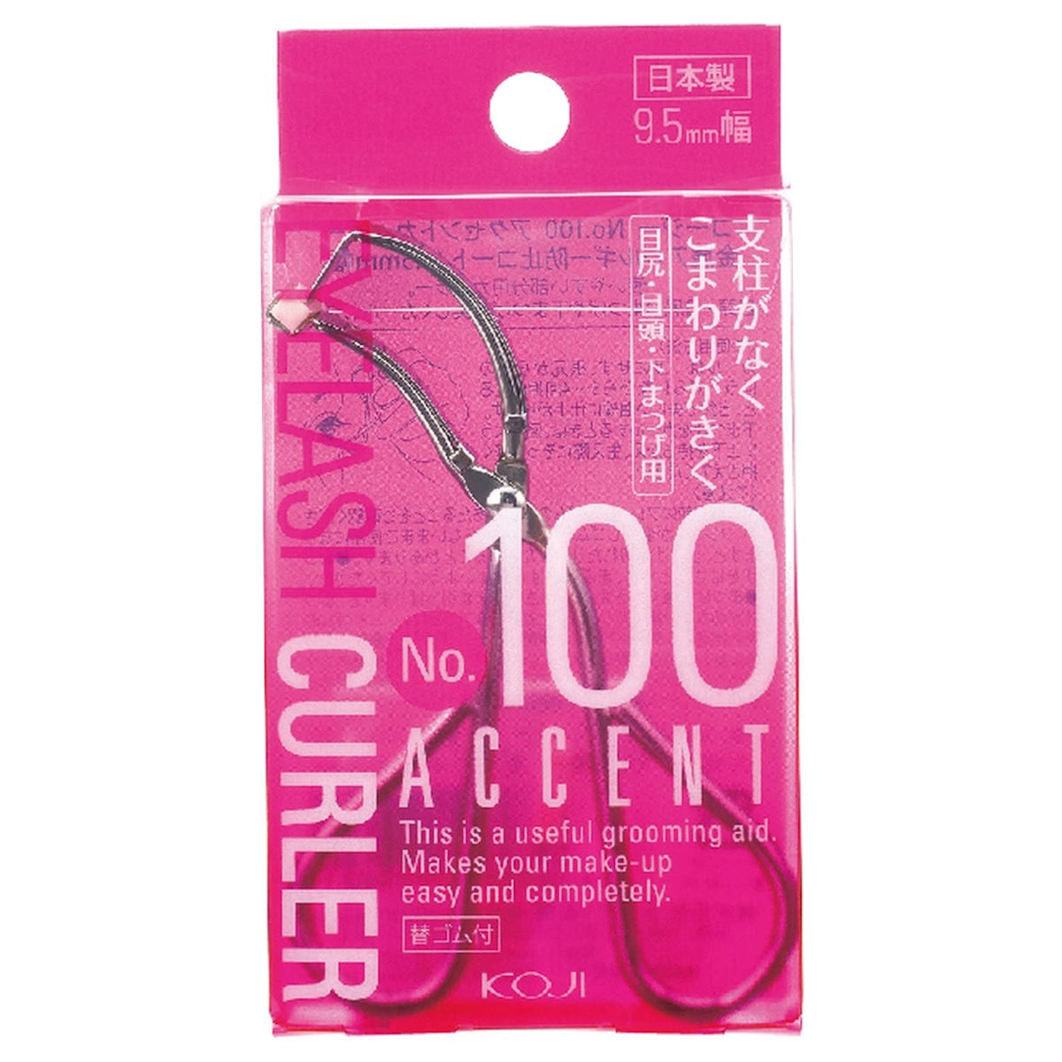 Koji No.100 Accent Eyelash Curler, Partial 9.5 mm Curler for Corners and Lower Lashes, Metal Allergy Coat