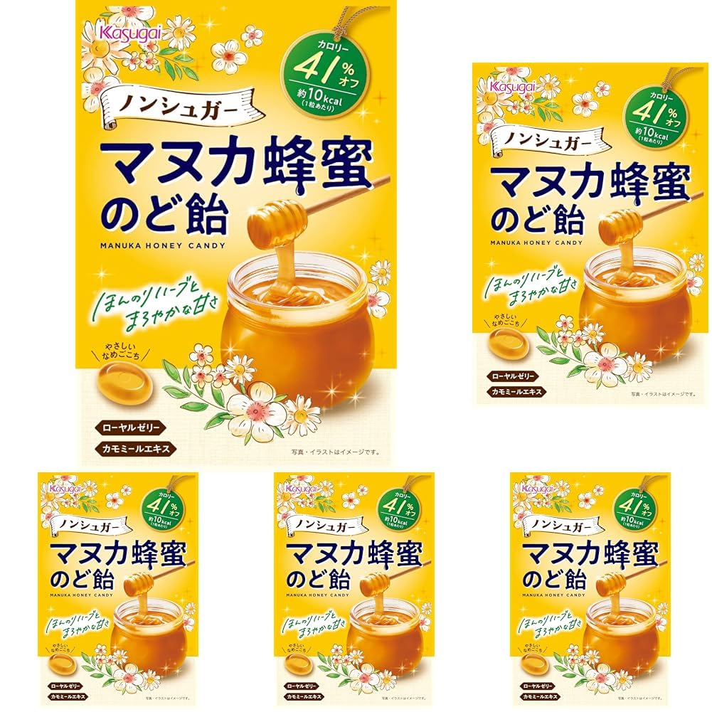 Kasugai Sugar-Free Manuka Honey Throat Candy, 65 g