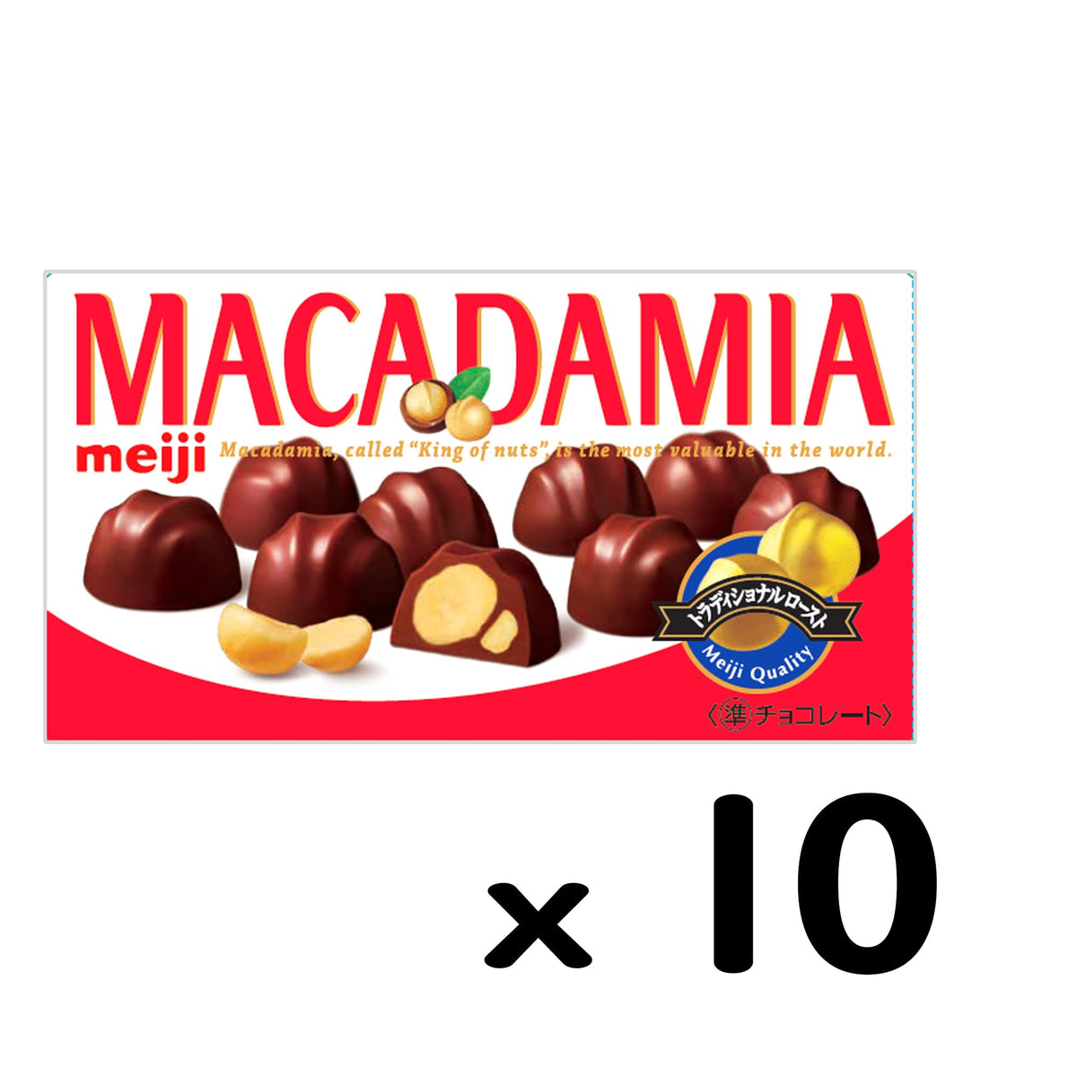 Meiji Macadamia Chocolate, 9 Pieces x 10 Boxes