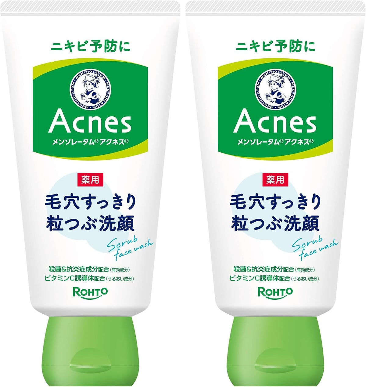 Medicated Scrub Face Wash For Acne Prevention, Light Citrus, 130g