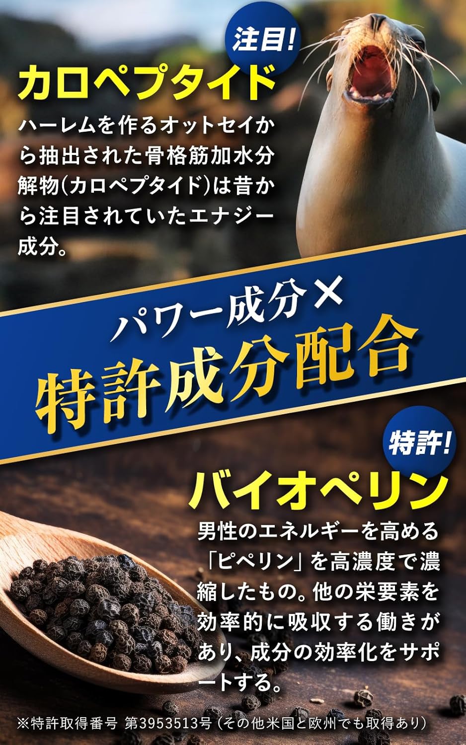 Serious Maca 15 mg of Zinc, Citrulline, Arginine, Carefully Selected Ingredients, Supplement, Produced in Japan, Includes 30 Crious Tablets