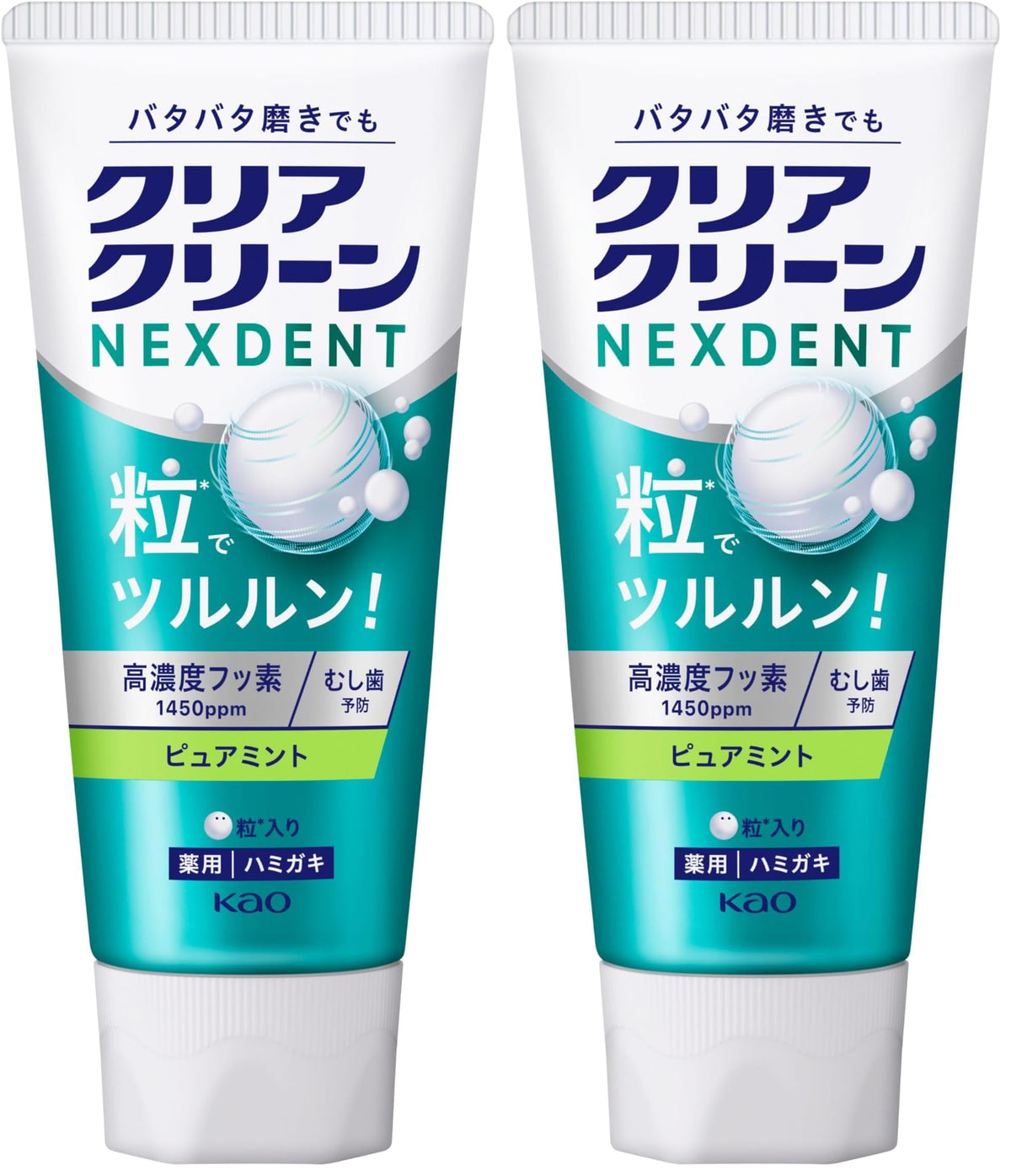 Clear Clean Nexdent Medicated Toothpaste with Granules, High-Fluoride 1450ppm, Pure Mint / Extra Fresh, 120g / 2-Pack