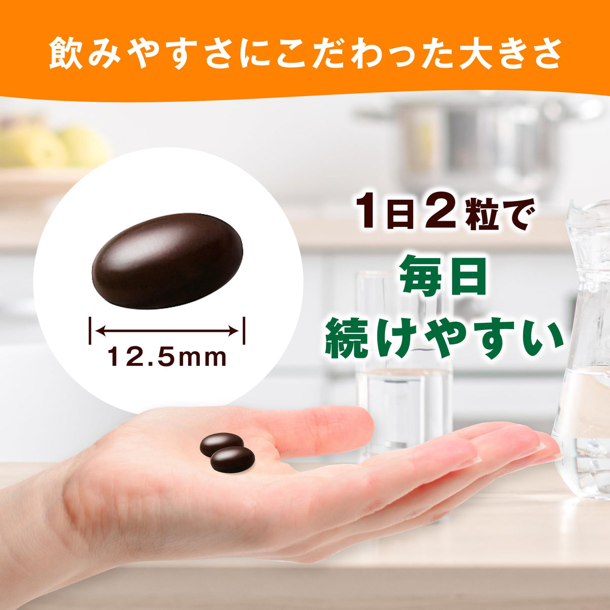 Black Sesamin 25 mg with Zinc, Vitamin E, Fermented Black Garlic, Maca and Selenium, Value Pouch of 180 Soft Capsules for 90 Days, Nutritional-Function Food (Zinc)