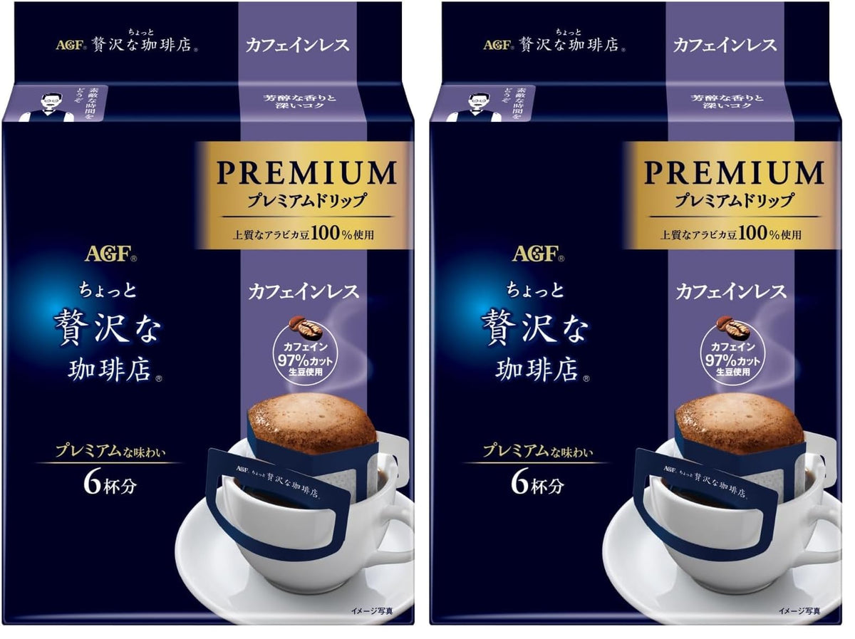 AGF Luxurious Coffee Shop Top-Grade Drip Bag Coffee, 14 Bags Of 8 g, Special Blend, Mocha Blend, Kilimanjaro Blend Or Caffeine-Less