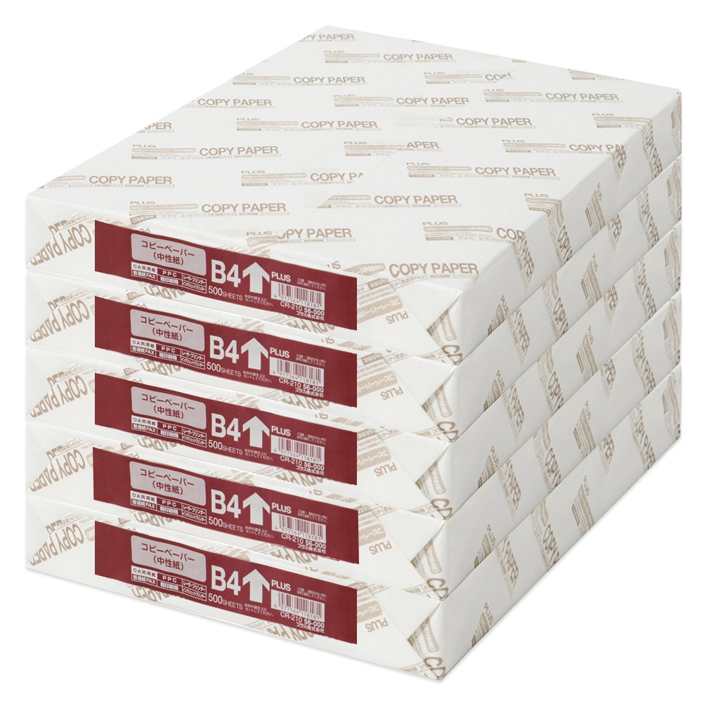 PLUS Copy Paper CR-220, 64 g/m2 Neutral Fine Paper 0.09 mm Thick, 82% Brightness, 500 Sheets per Ream, A4, A3, B4 or B5 in 1, 3, 5, 6 or 10 Reams