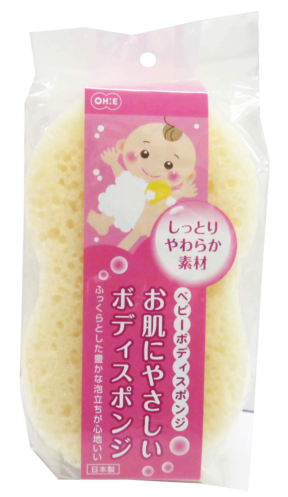 Ohe Baby Body Sponge Beige 14.8 x 8.6 x 5 cm, Soft Moist Polyurethane Foam Bath Sponge for Baby Skin, Made in Japan