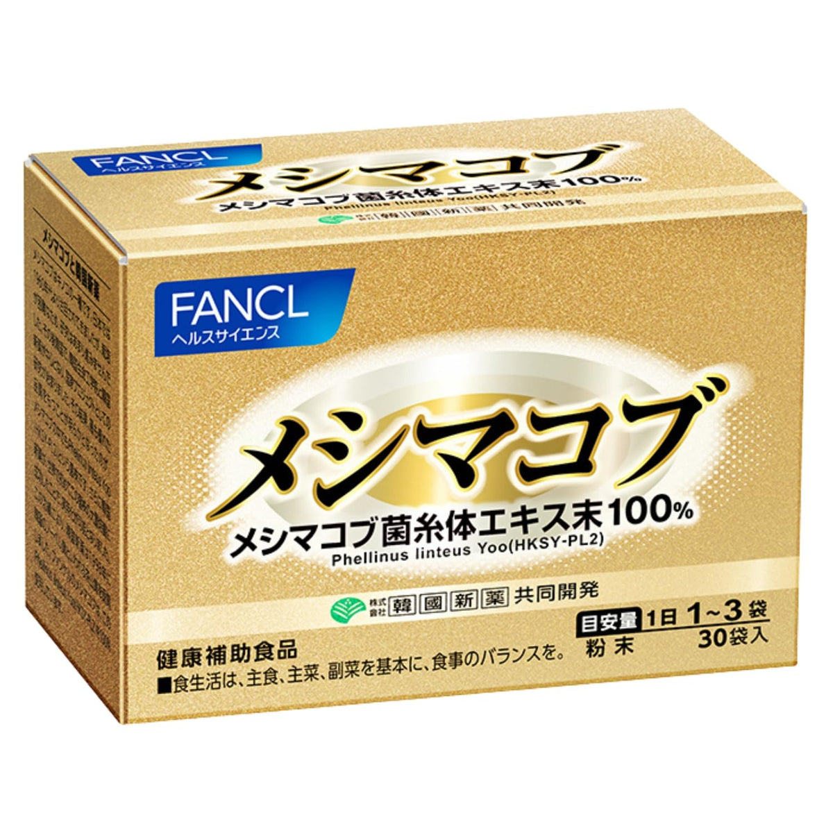 FANCL Meshimakobu Supplement — 1100mg Mushroom-Mycelium Extract