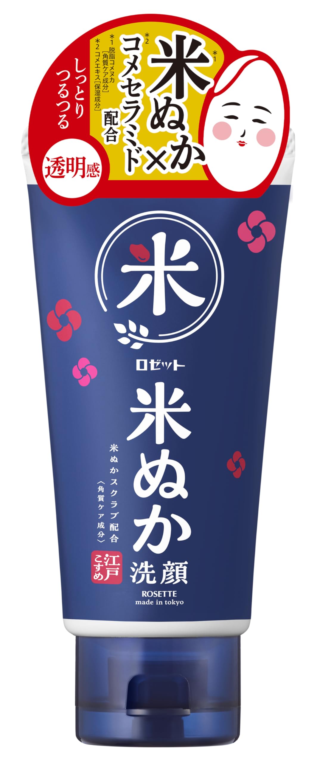 Rosette Edo Kosume Rice Bran Face Wash 120 g