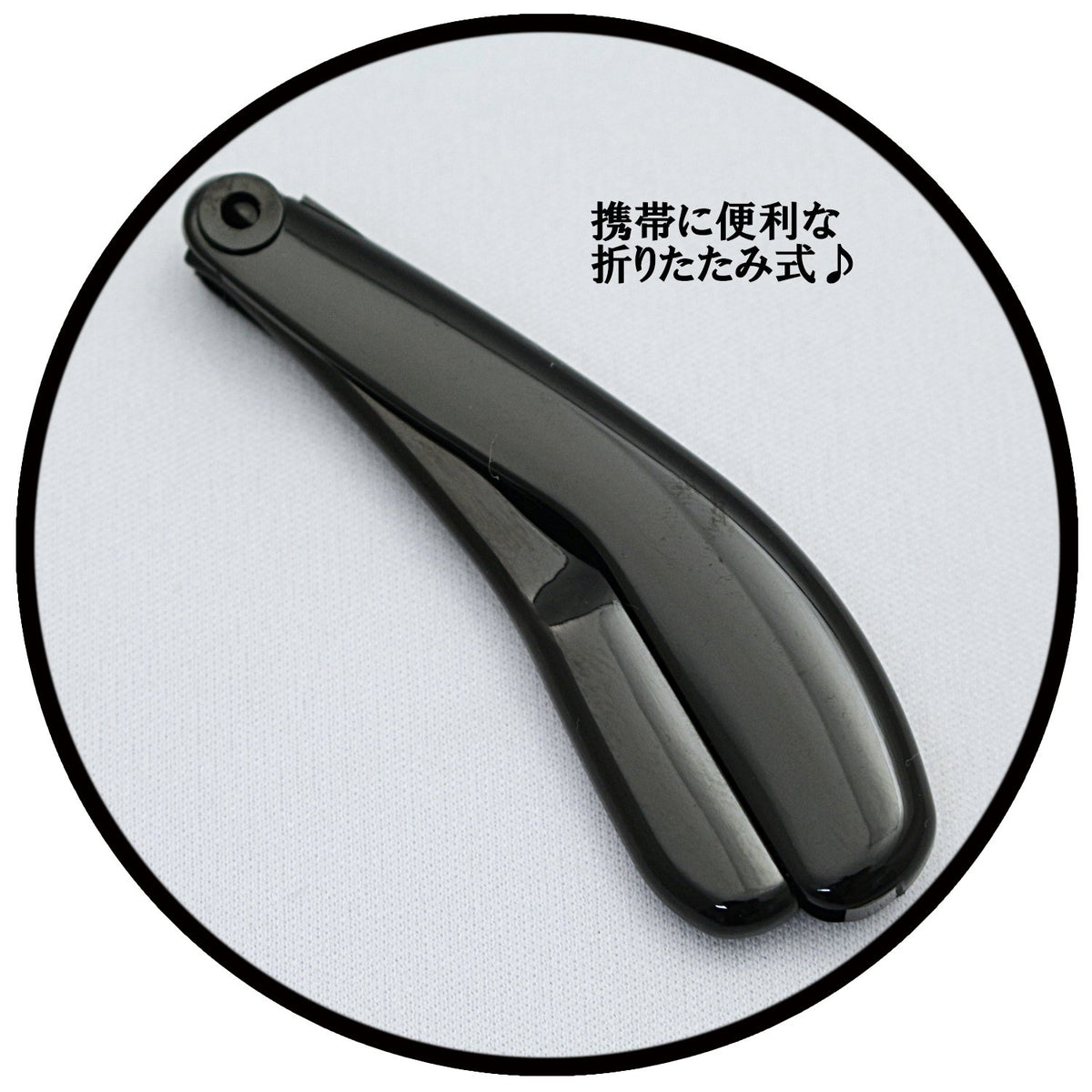 Shishida Seishindo MK-700BK Folding Metal Mascara Comb, Black Polycarbonate Handle with Stainless Steel Teeth, Made in Japan