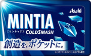 Mintia Cold Smash Mint Tablets, 50 Tablets x 10 Cases
