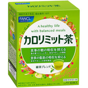 FANCL Calolimit Tea — Individually Portioned Mealtime Sticks