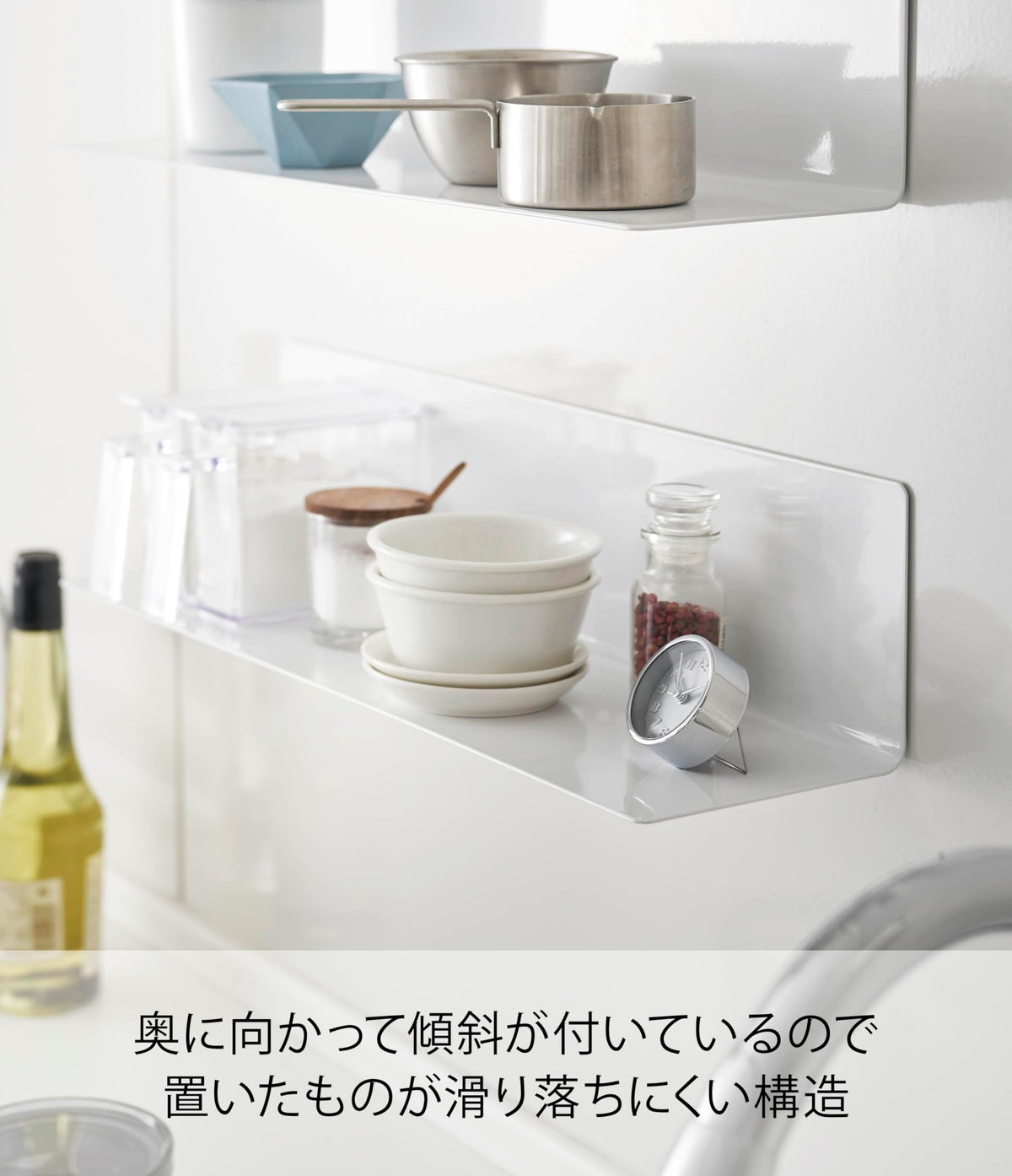 Yamazaki Tower Magnetic Wide Kitchen Shelf, 50 cm Steel Wall Shelf for Fridges and Steel Panels, 50 x 14 x 12 cm and 1.8 kg, Holds 4 kg, White or Black, Single or Set of 2