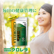Orihiro Clean-Cultured Chlorella Refill, 900