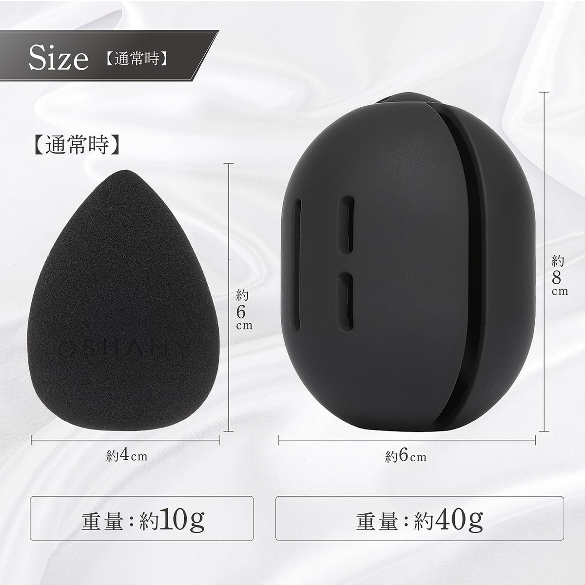 OSHAMY Teardrop 3D Makeup Sponge, Slanted-Cut Non-Latex Blending Sponge for Liquid and Powder, Black, Set of 3 or 1 with Silicone Case