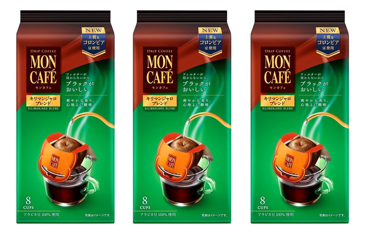 Kilimanjaro Blend Drip Bag Coffee, 8 Cups