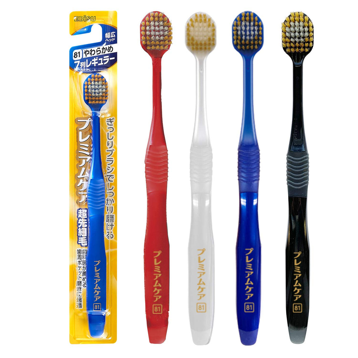 Ebisu Care Toothbrush, Wide Thin Head with 48 Tufts, Pack of 3 in Assorted Colors, Soft or Regular