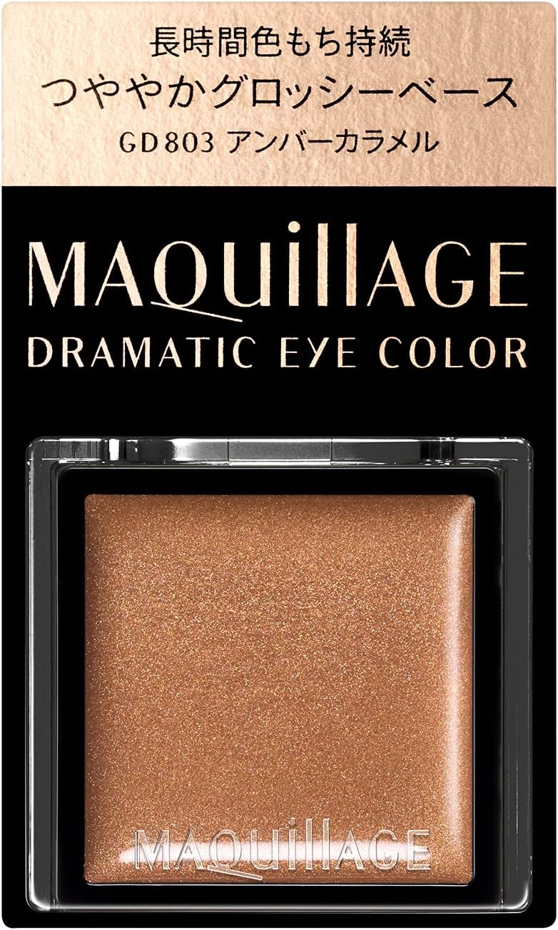 Maquillage Dramatic Eye Color (Cream) Long-Wear Cream Eyeshadow Base, 0.8g, 3 Shades