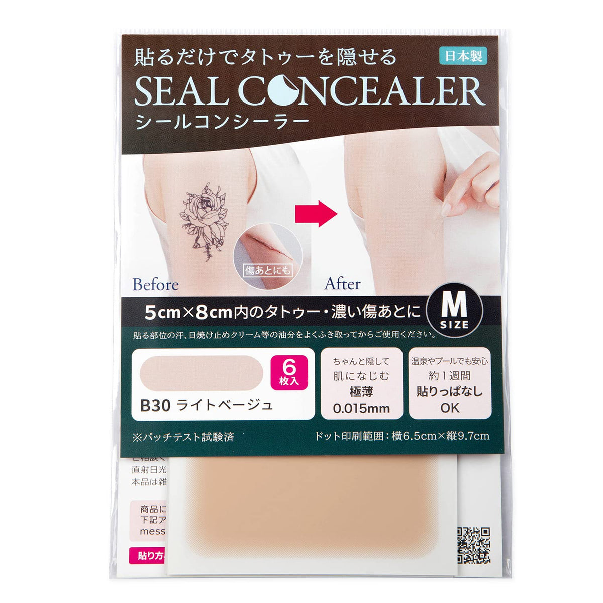 CLASSE Tattoo Cover Seal Concealer, Ultra-Thin 0.015 mm Skin-Tone Stickers for Tattoos and Dark Scars, 4 Shades, M and L Sizes, Made in Japan