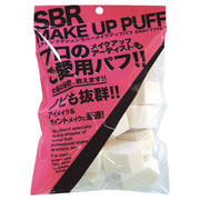 Lucky Trendy SBR Makeup Puffs, Base-Shaped Sponge Puffs for Eye and Point Makeup, Bag of 25