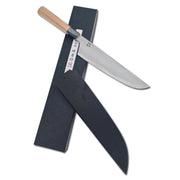 Sakai Takayuki Homura Kogetsu Wa-Gyuto 240mm