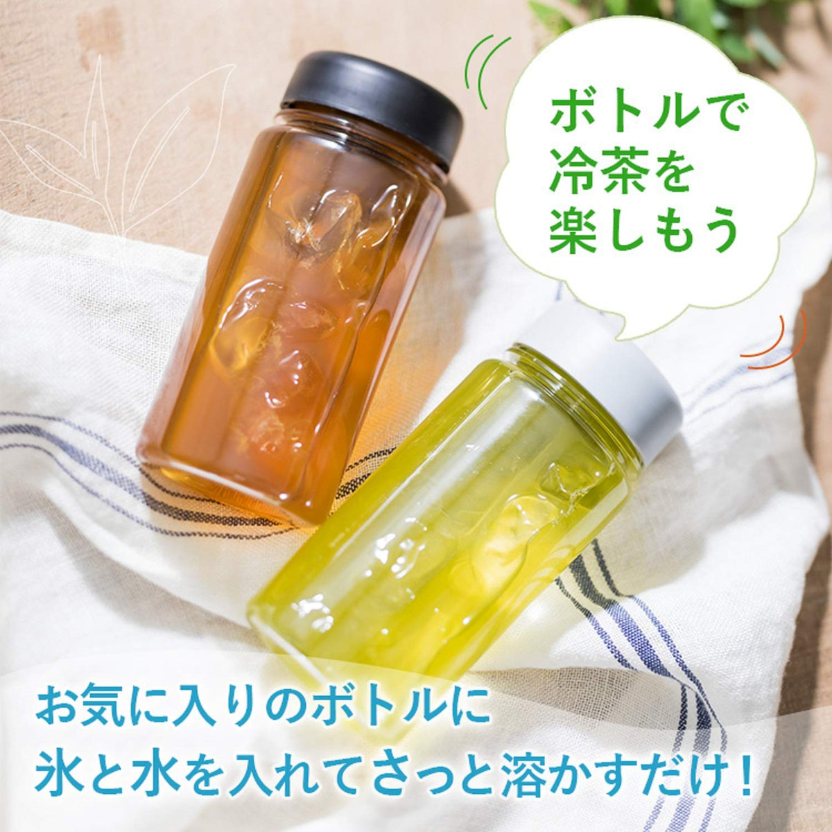Tsujiri Instant Tea Sticks, Sencha, Genmaicha and Hojicha Assortment, 100 Sticks