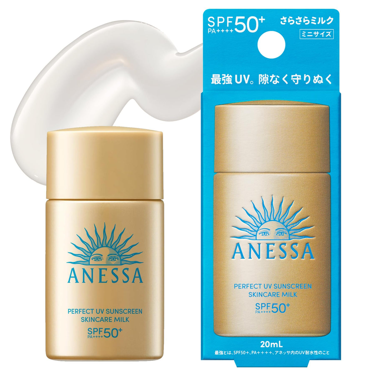 SHISEIDO Anessa UV Milk NA — Dual UV‑blocking silicone milk technology