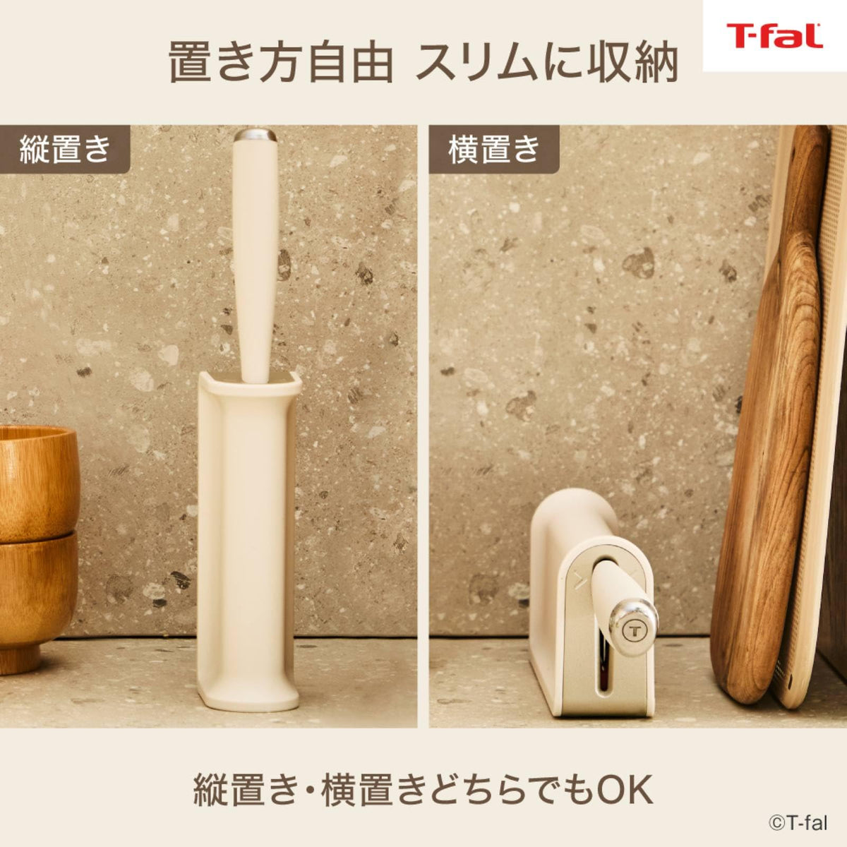 Tefal EverSharp Daily Knife — Self-Sharpening Case