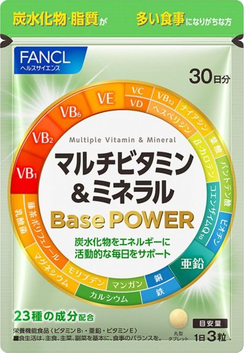 FANCL Multivitamin-Mineral Base POWER — 23-Component Supplement