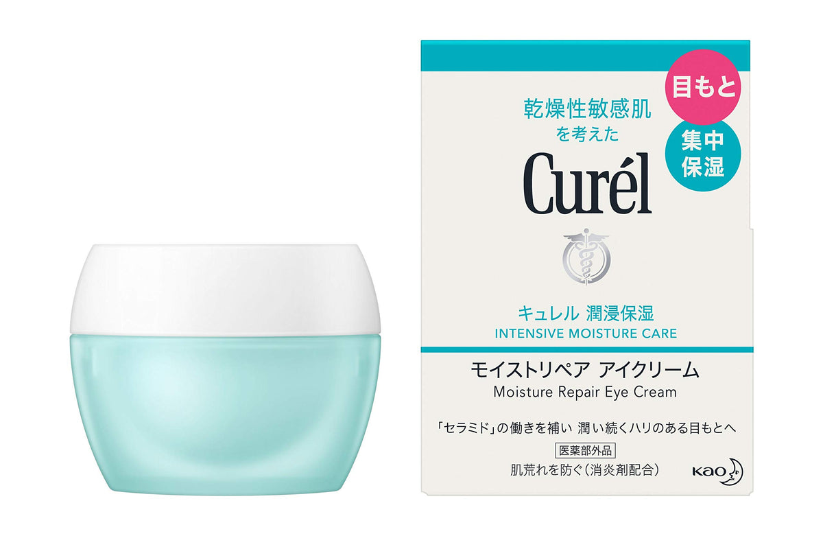 Curél Intensive Moisture Care Moisture Repair Eye Cream, Quasi-Drug, 25 g