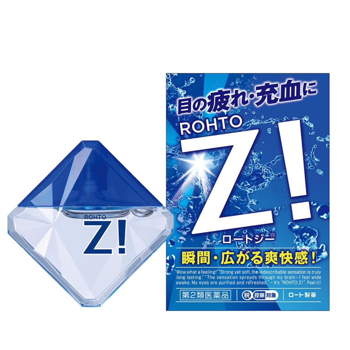 Rohto Z!b Cooling Eye Drops for Tired Eyes and Redness, Cooling Level 8, 12 mL