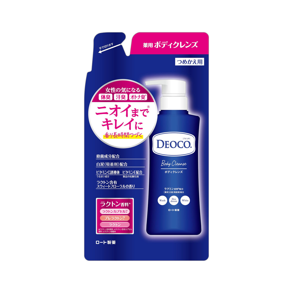 Deoco Medicated Body Cleanse Refill, Odour-Care Body Wash with White Clay and Sweet Floral Scent, 250 mL Pouch