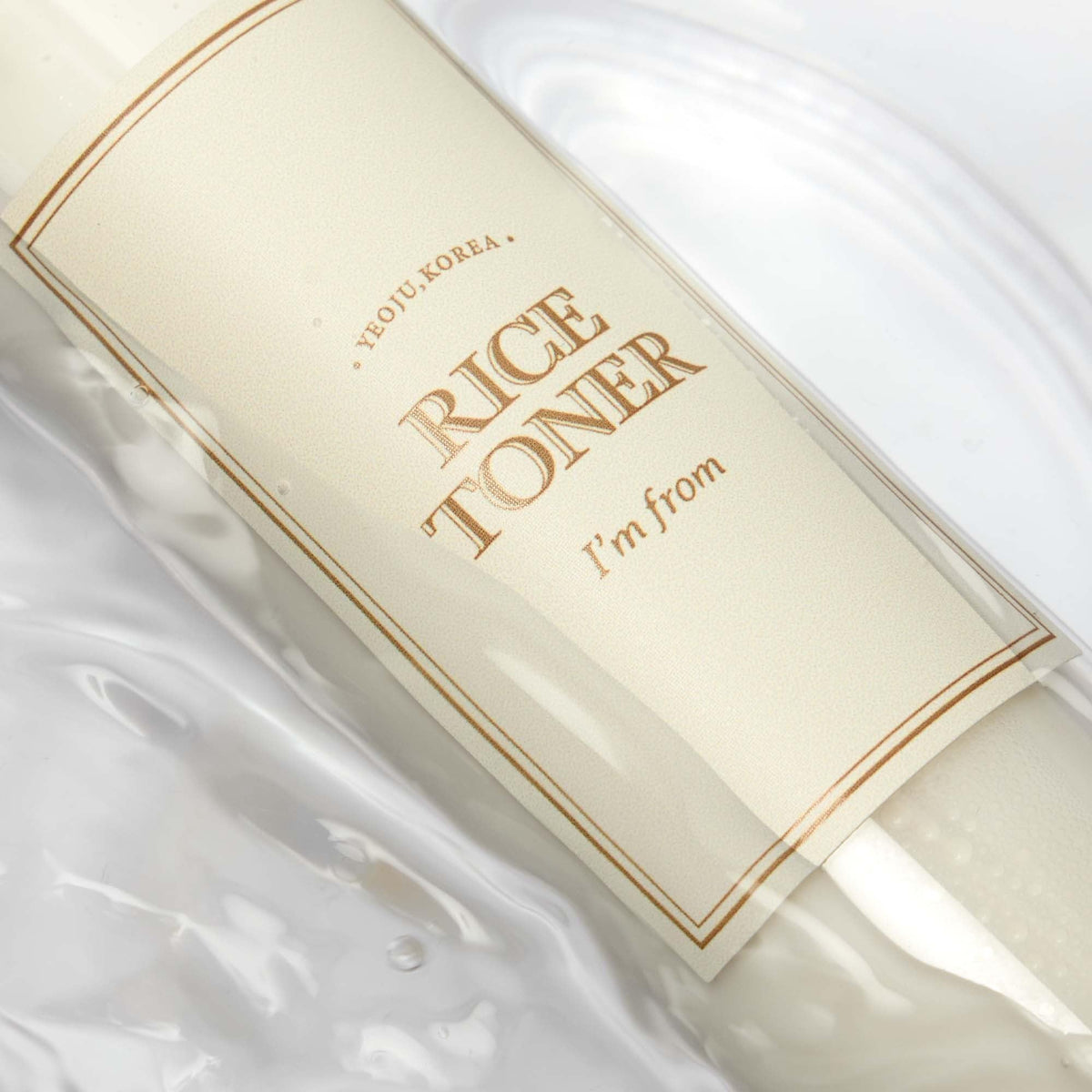 I'm from Rice Toner, Double-Layer Rice Extract Essence Toner with Niacinamide and Adenosine for Glowing, Smooth Skin, 150 mL