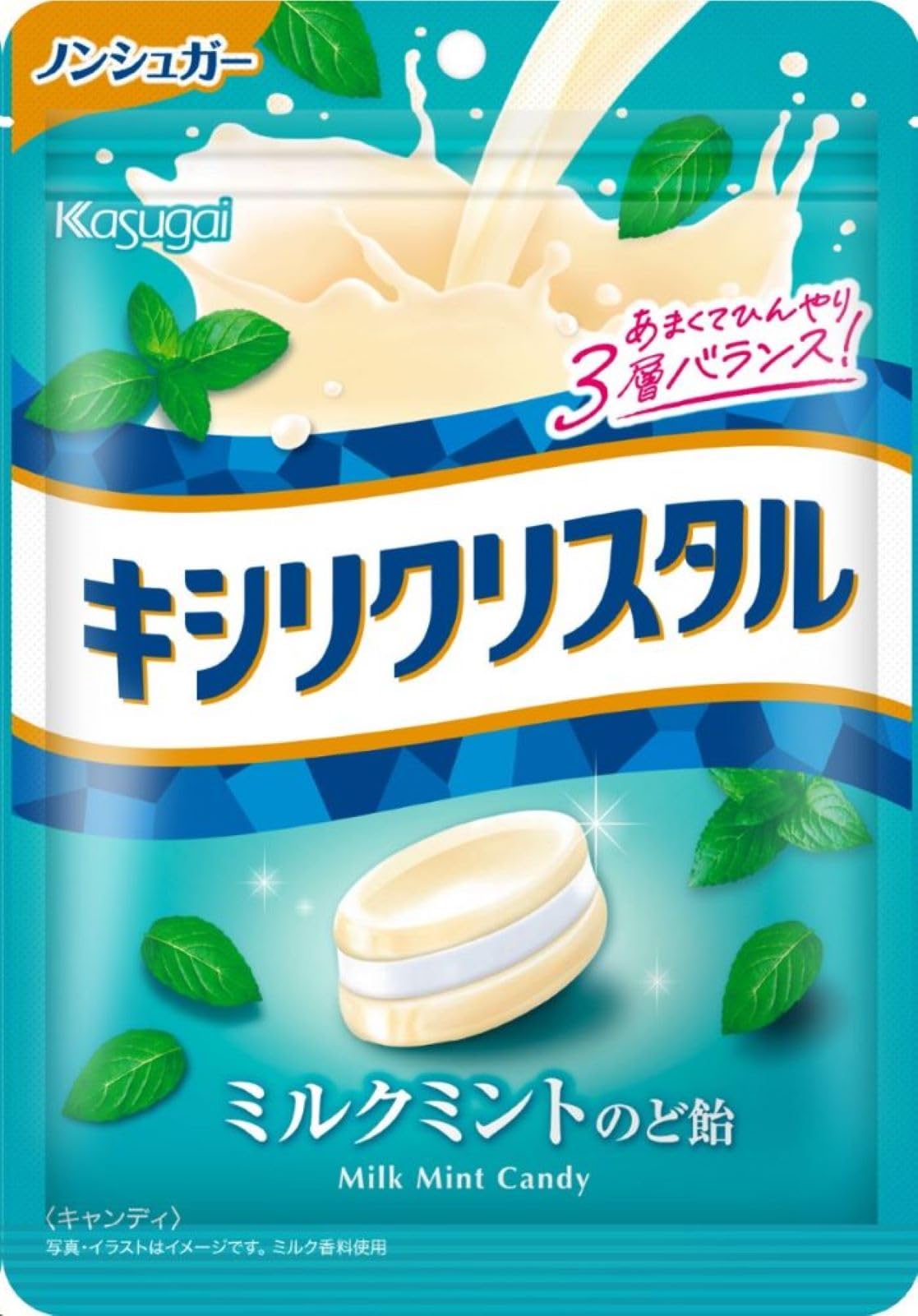 Kasugai Xylitol Crystal Milk Mint Throat Candy, 71 g
