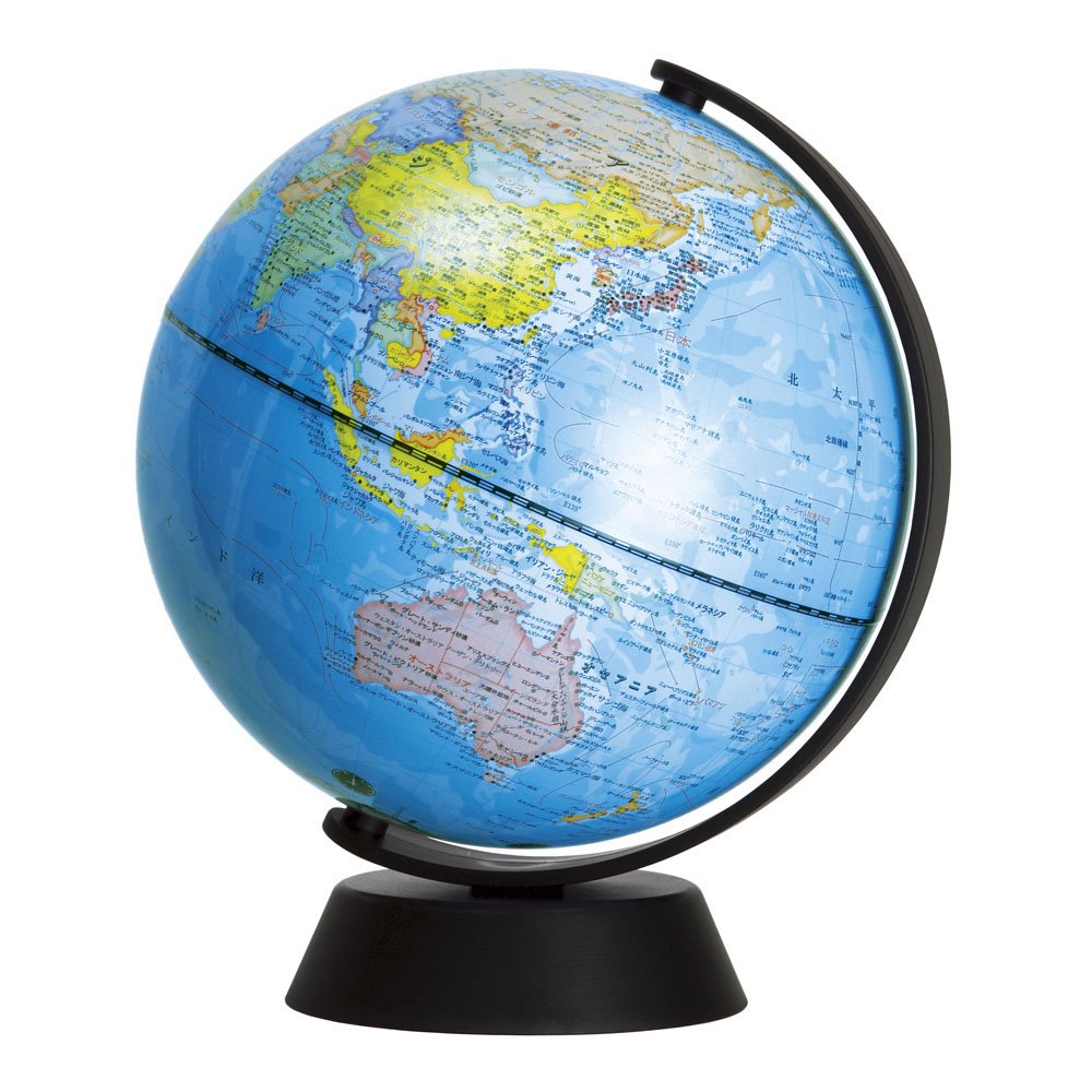 Debika Globa Desktop World Globe, Political Map Type in Japanese, Ball Diameter 13 cm (152 g) or 20 cm (304 g) on a Black Arc Stand