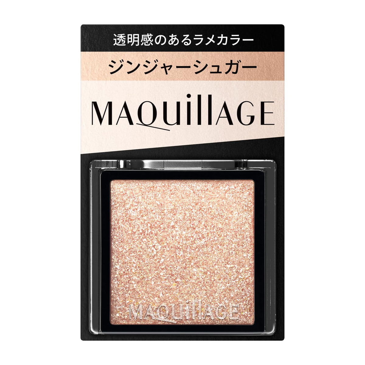 Lame Color Single Glitter Eyeshadow, 0.8 g, Four Sugar Shades