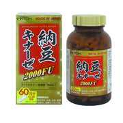 Nattokinase 2000 FU Capsules, 3 Capsules a Day, 180 Capsules for 60 Days, Made in Japan