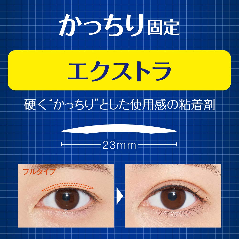 D-UP Wonder Eyelid Tape Extra, 120 Ultra-Thin Clear Double-Sided Double Eyelid Tapes with Case and V-Shaped Stick