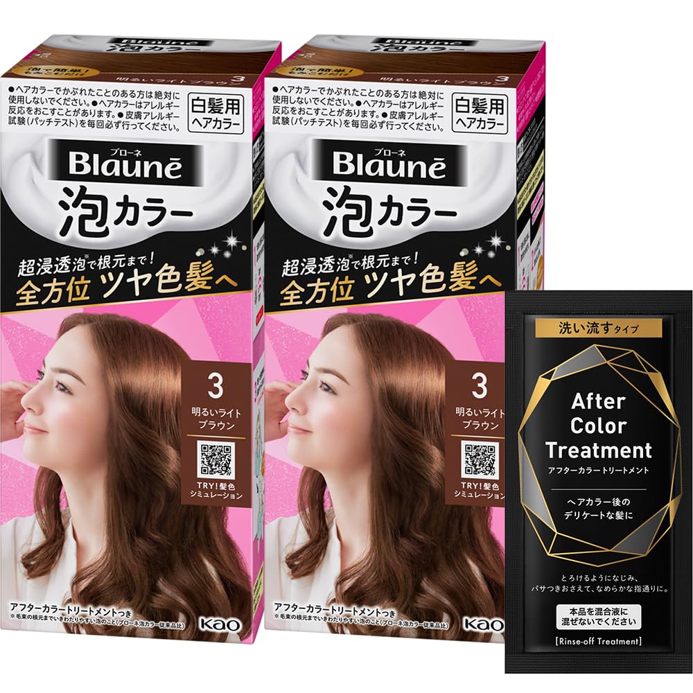 Kao Blaune Bubble Hair Color for Gray Hair, Quasi-Drug, 0SP Sparkling Brown / 6 Dark Brown x2 / 3 Light Brown x2 / 1N Sand Beige x2