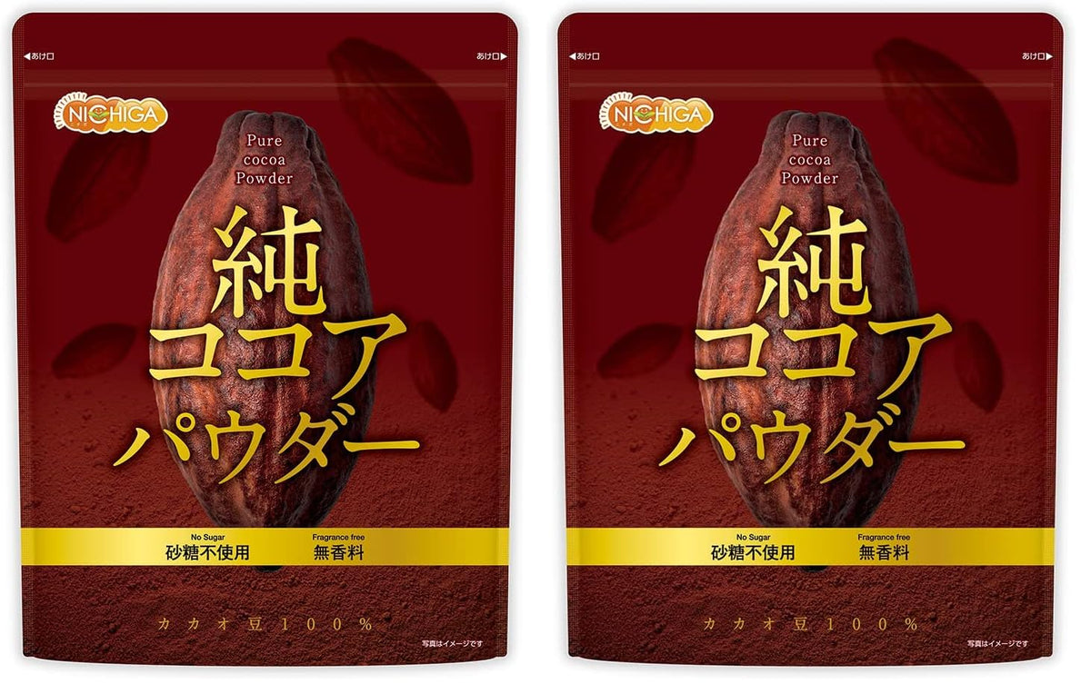Pure Cocoa Powder 400 g, 100% Cocoa Beans, Sugar-Free and Fragrance-Free, High-Fat Type Made in the Netherlands